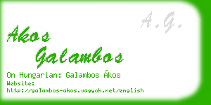 akos galambos business card