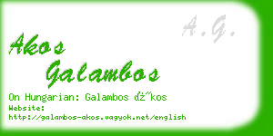 akos galambos business card